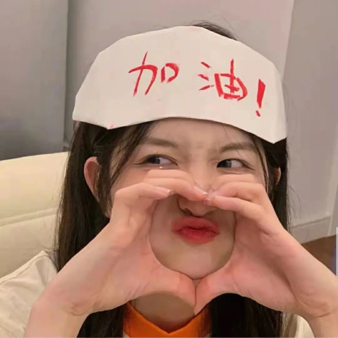 我，克劳迪乌斯